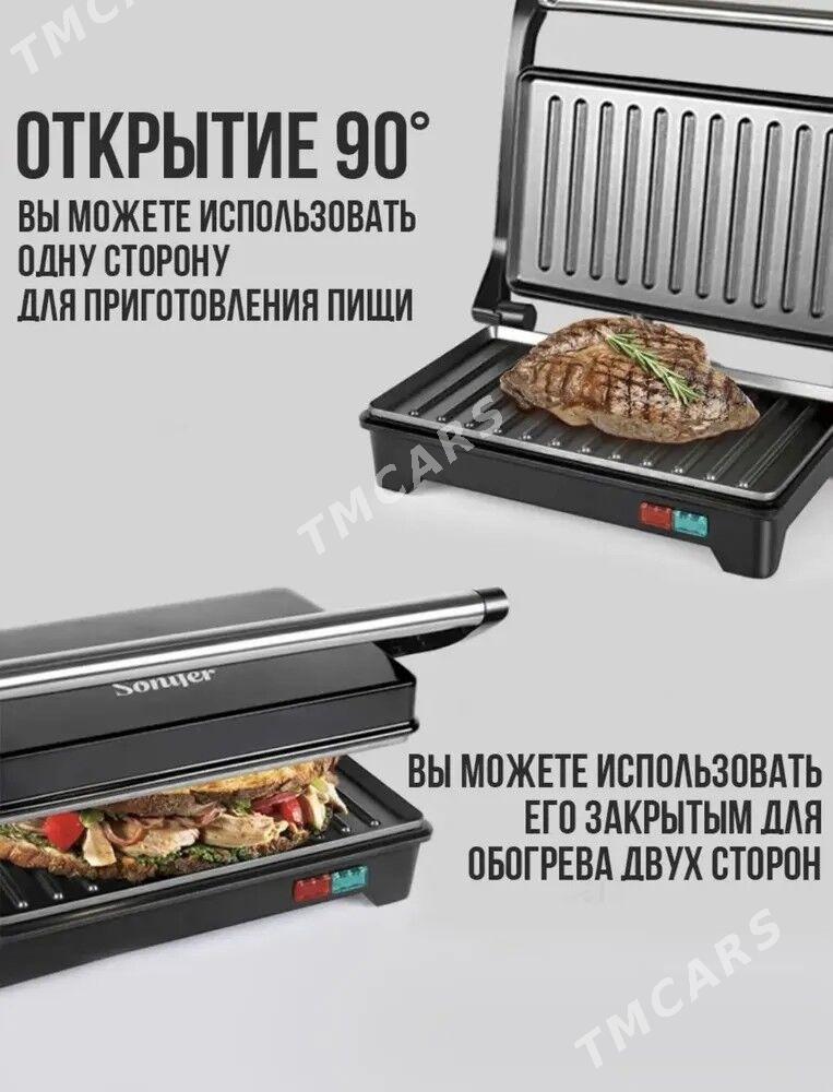 toster тостер gril грил utuk - Parahat 3 - img 2