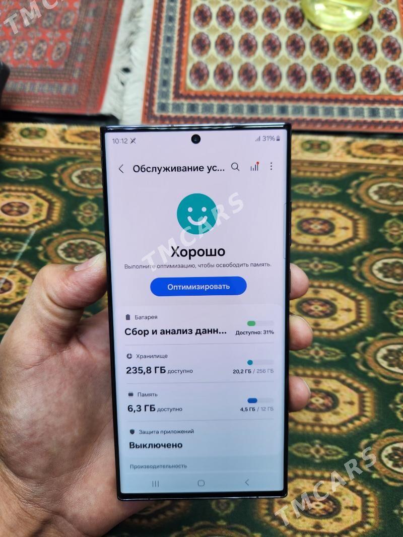 Samsung S23 Ultra 8/256 - Ашхабад - img 8