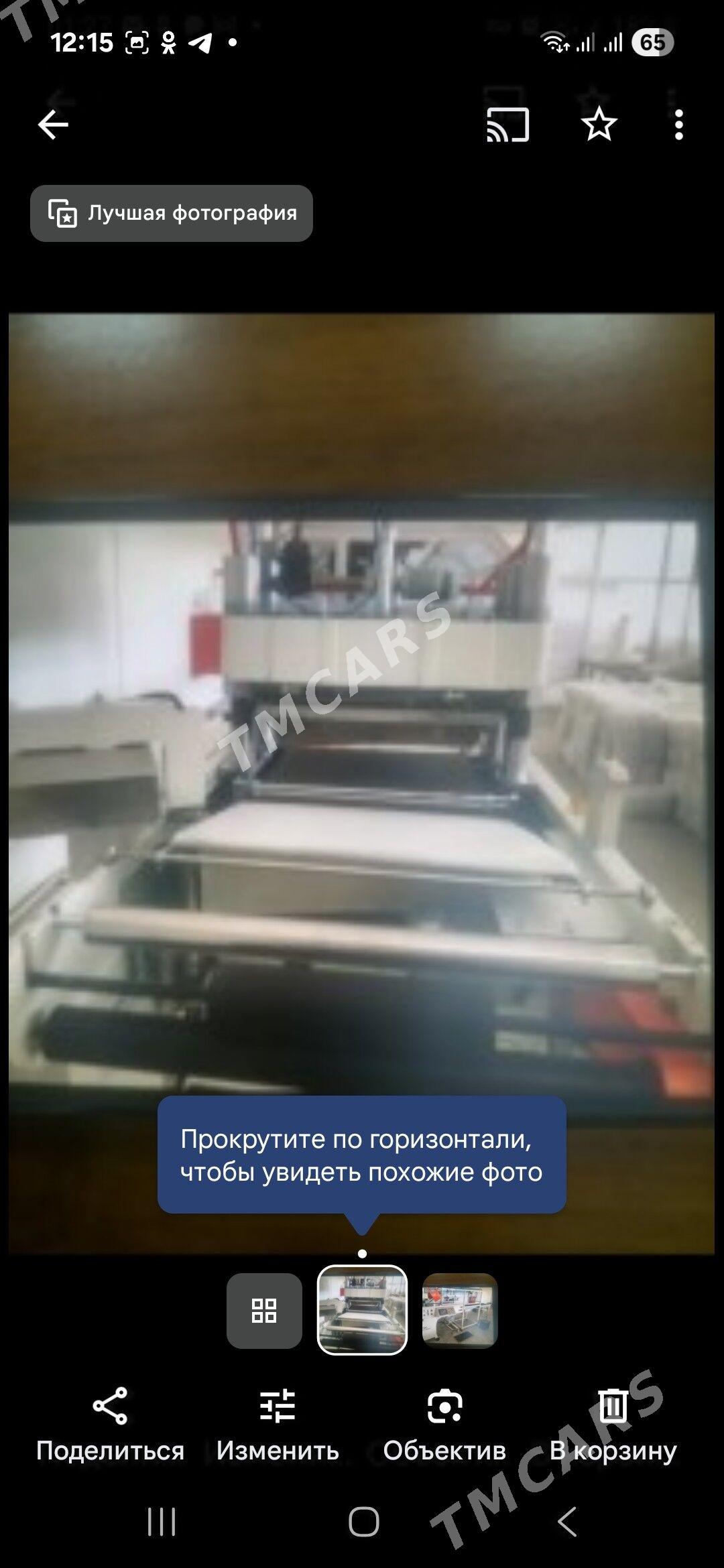 lançik çykarýan zawod - Täze zaman - img 3