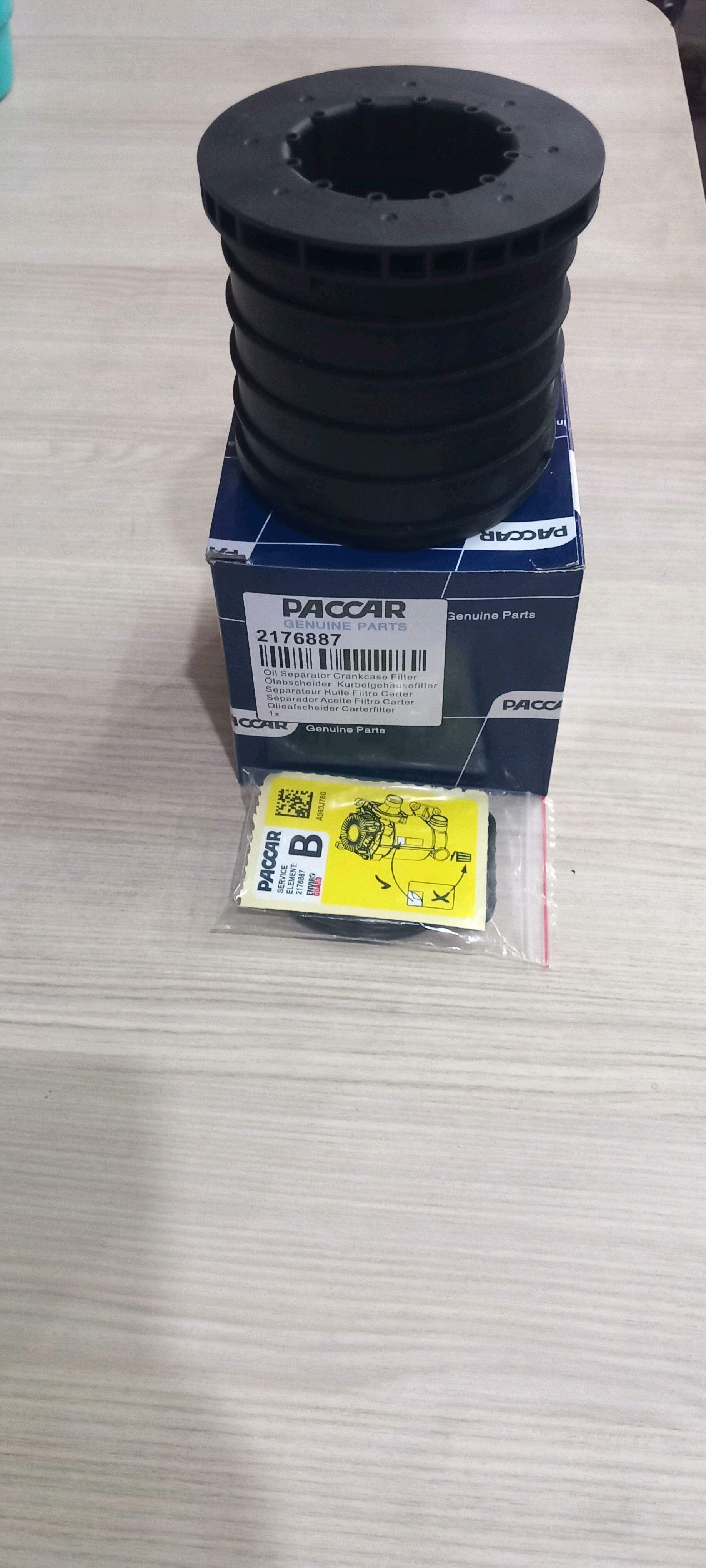 Filtir 40 TMT - Чоганлы - img 2