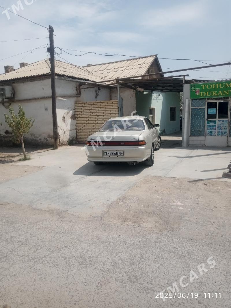 Toyota Mark II 1993 - 40 000 TMT - Мары - img 3