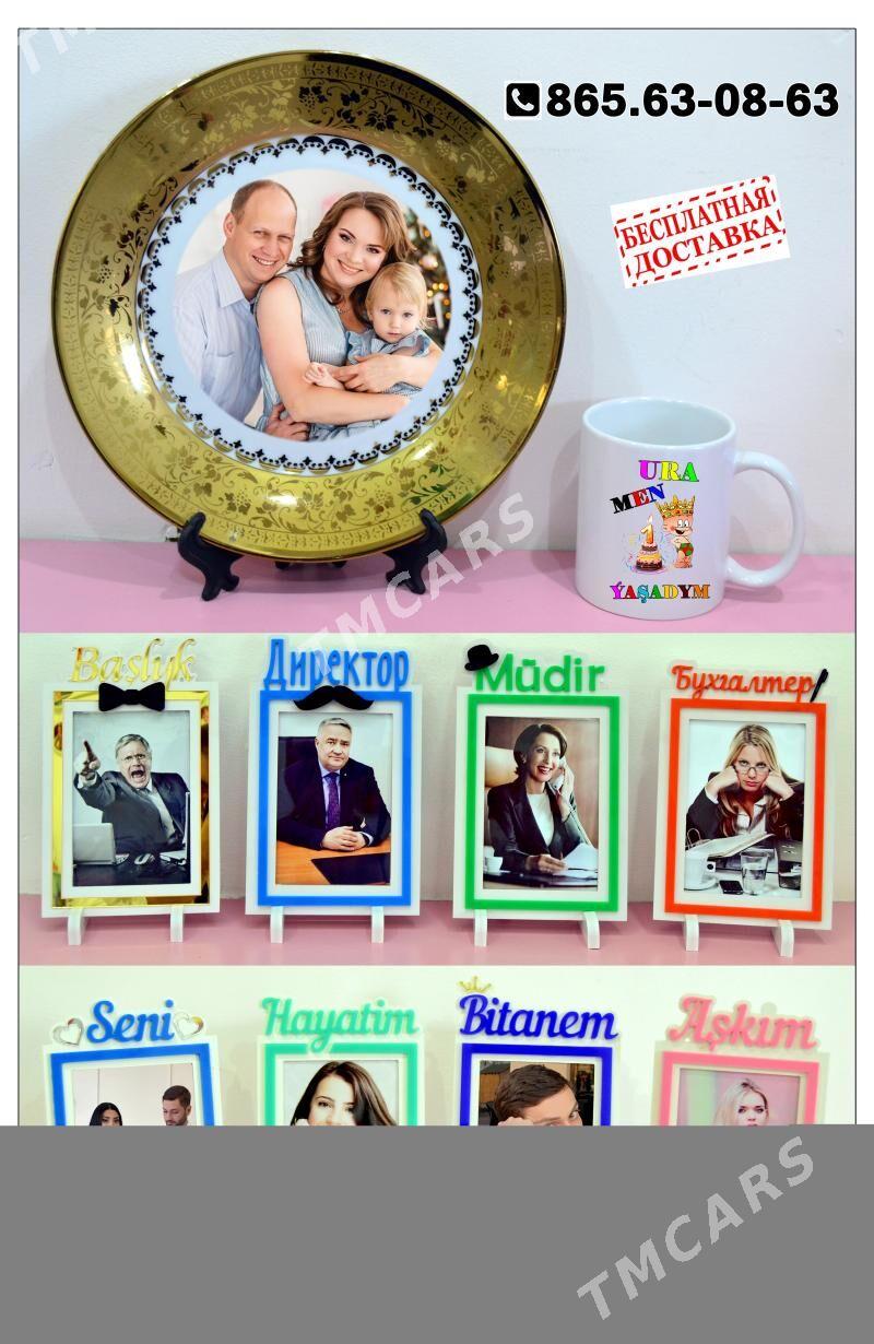 Paket Kagyz Sumka Wizitka Logo - Ашхабад - img 10