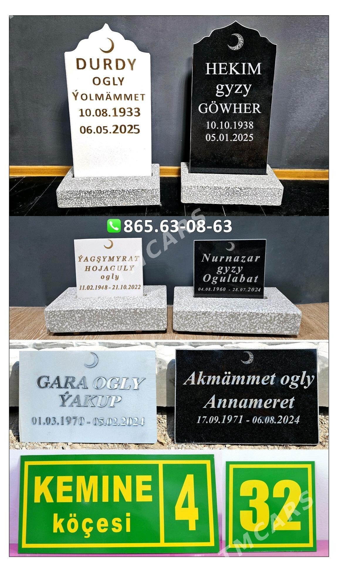 Bokal Wizitka Tarelka Mramor - Ашхабад - img 10