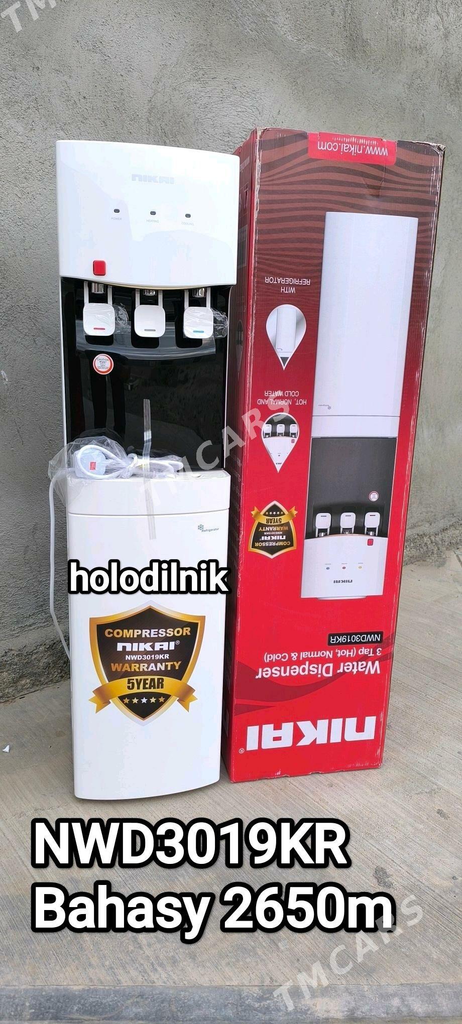 HER GONYŞDE HARYTLAR BAR - Гуртли - img 2