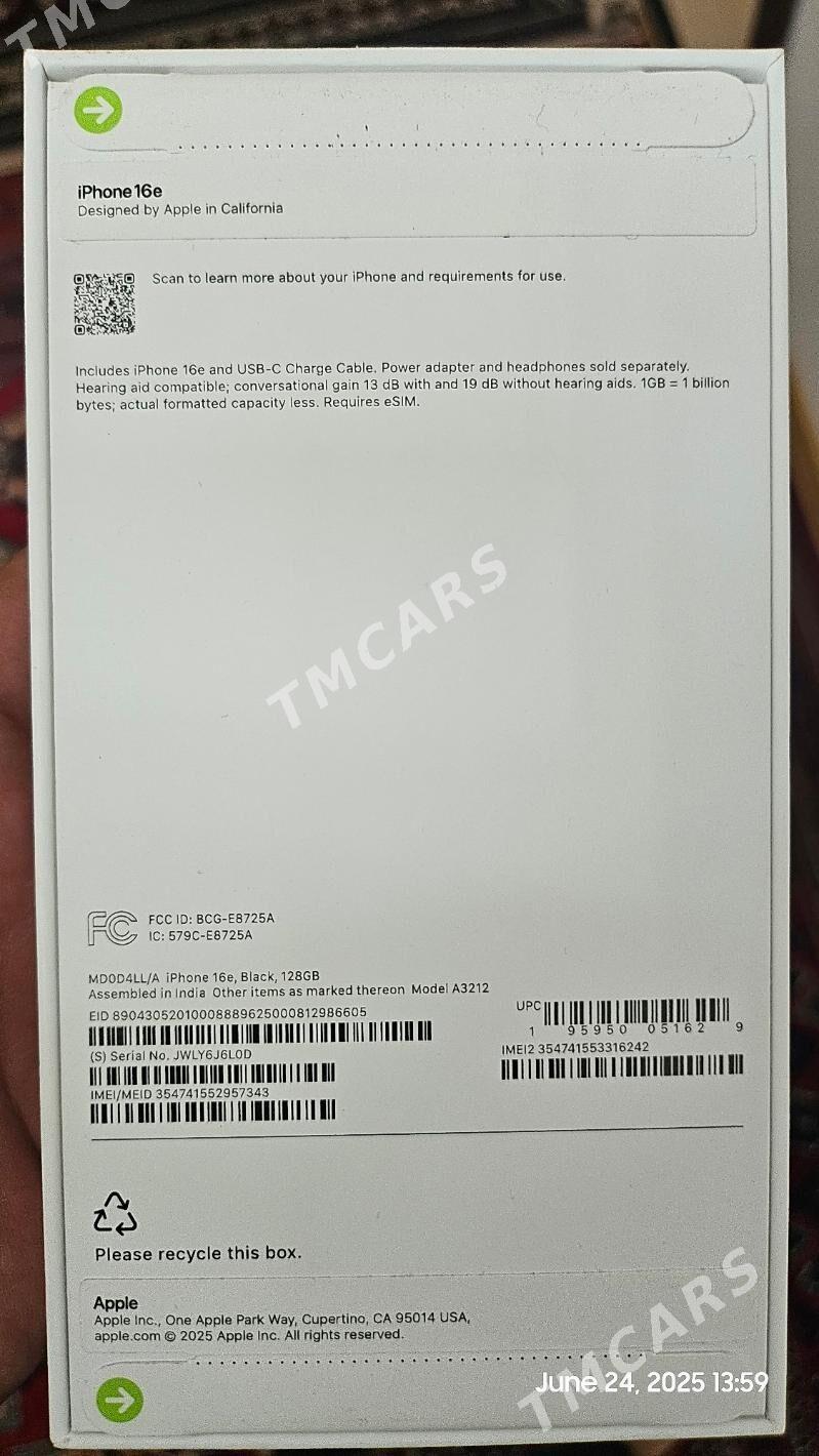iPhone 16e, Gara, 128GB - Балканабат - img 2