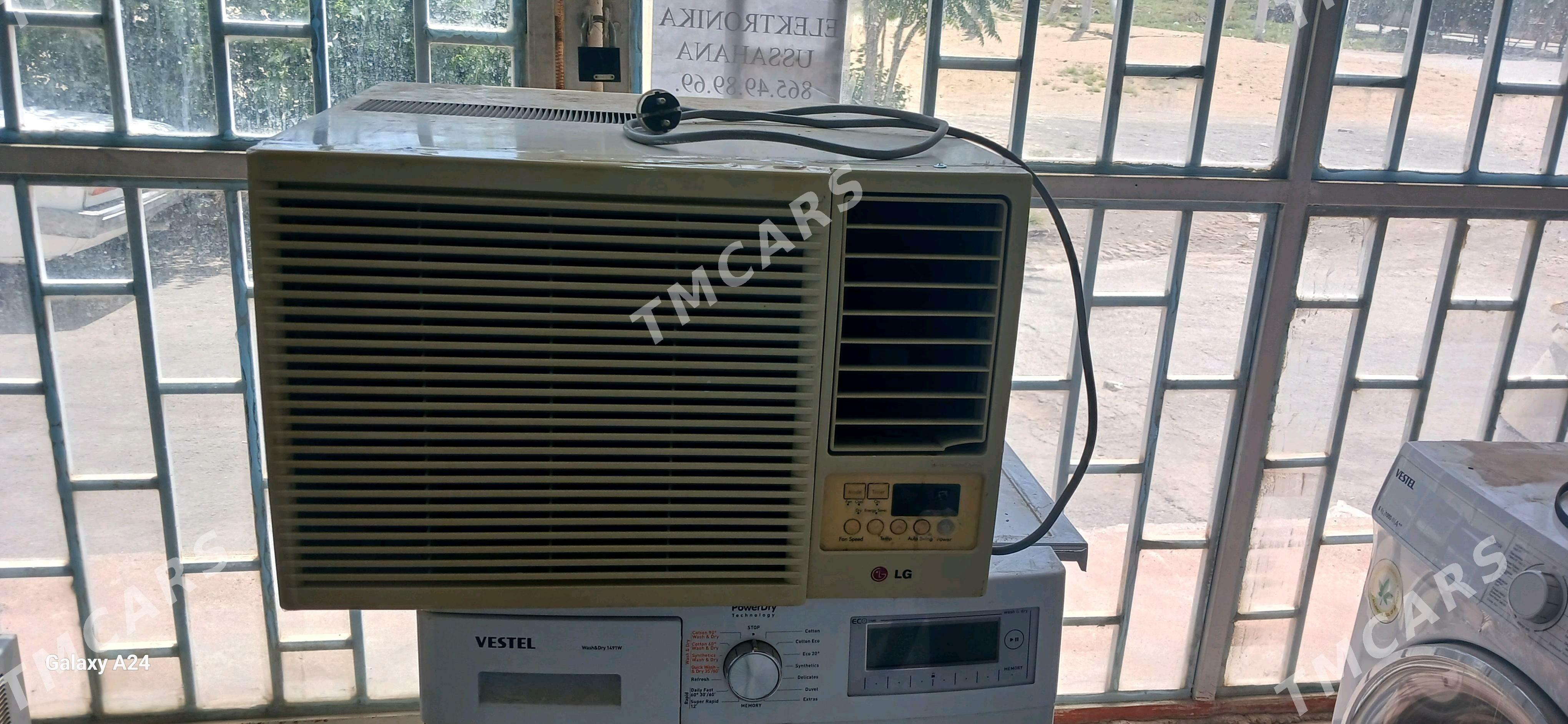 AKONNY LG 40KW - Гёкдепе - img 2