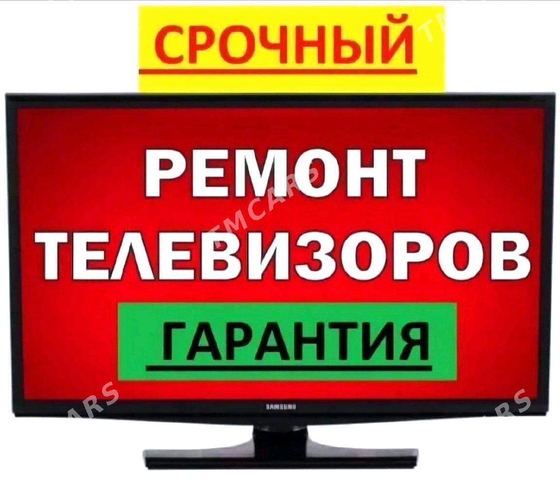Remont Telewizor Lg Serwis  Ремонт Телевизоров LG SAMSUNG Skyworth Vestel Mi Redmi Xianomi Serwis tv Ussa Master Мастер remont telewizor Android TV Senter Serwis - Ашхабад - img 2