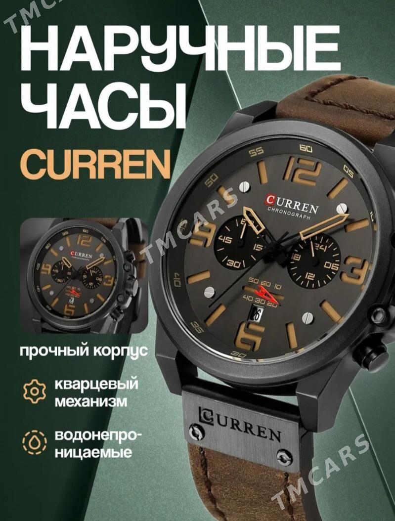 Sagat CURREN Watch ️ - Aşgabat - img 9