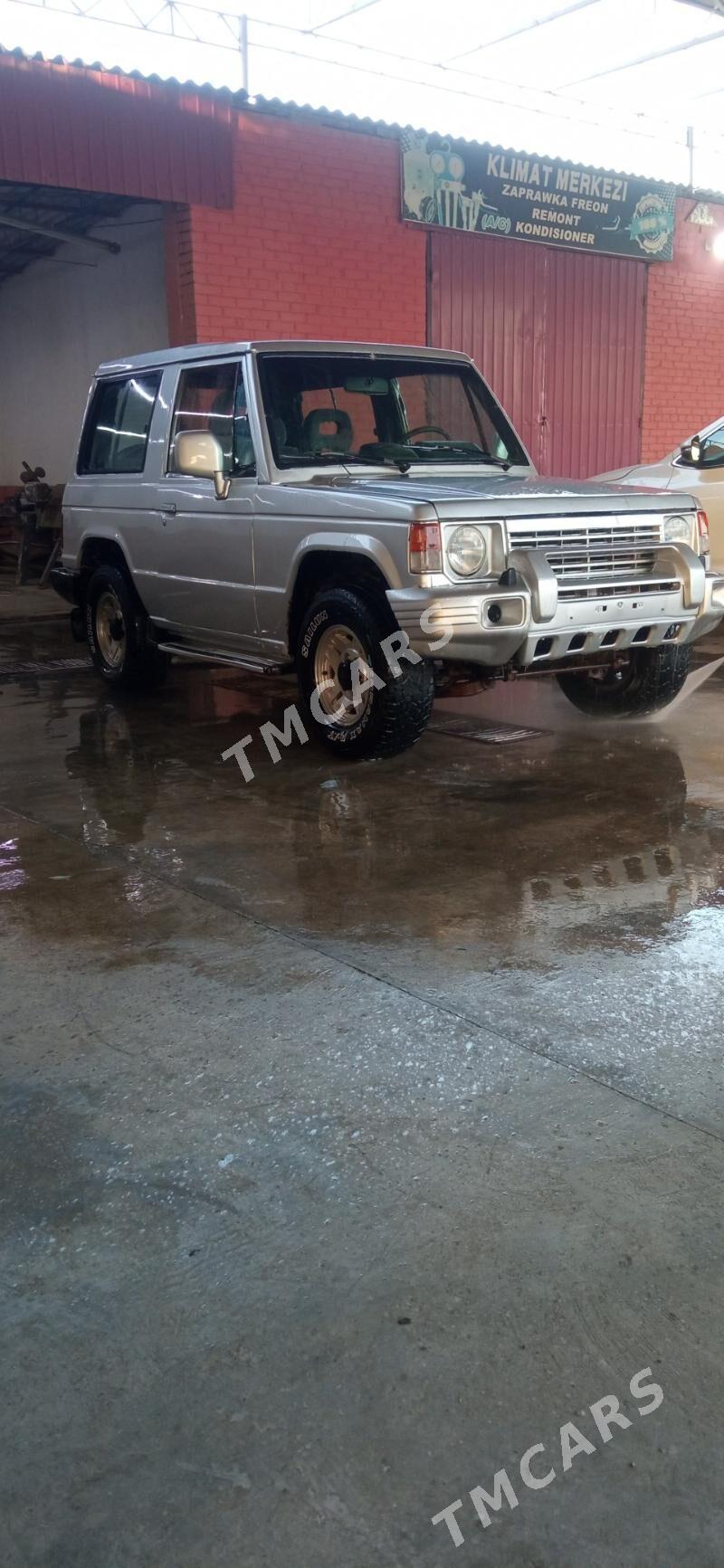 Mitsubishi Pajero 1987 - 30 000 TMT - Мары - img 2