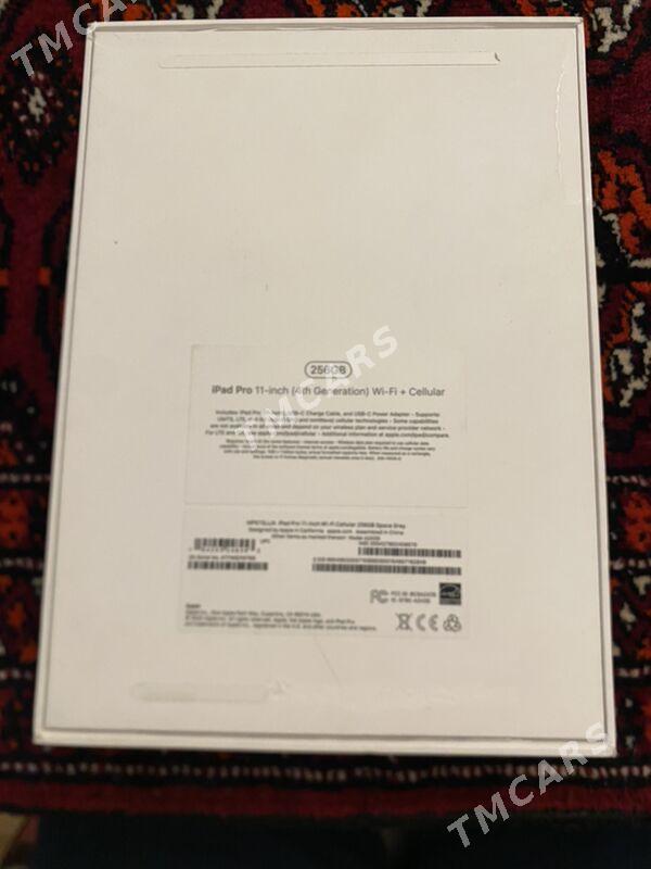 Ipad Pro 11-inch - Айтакова (ул. Огузхана) - img 2