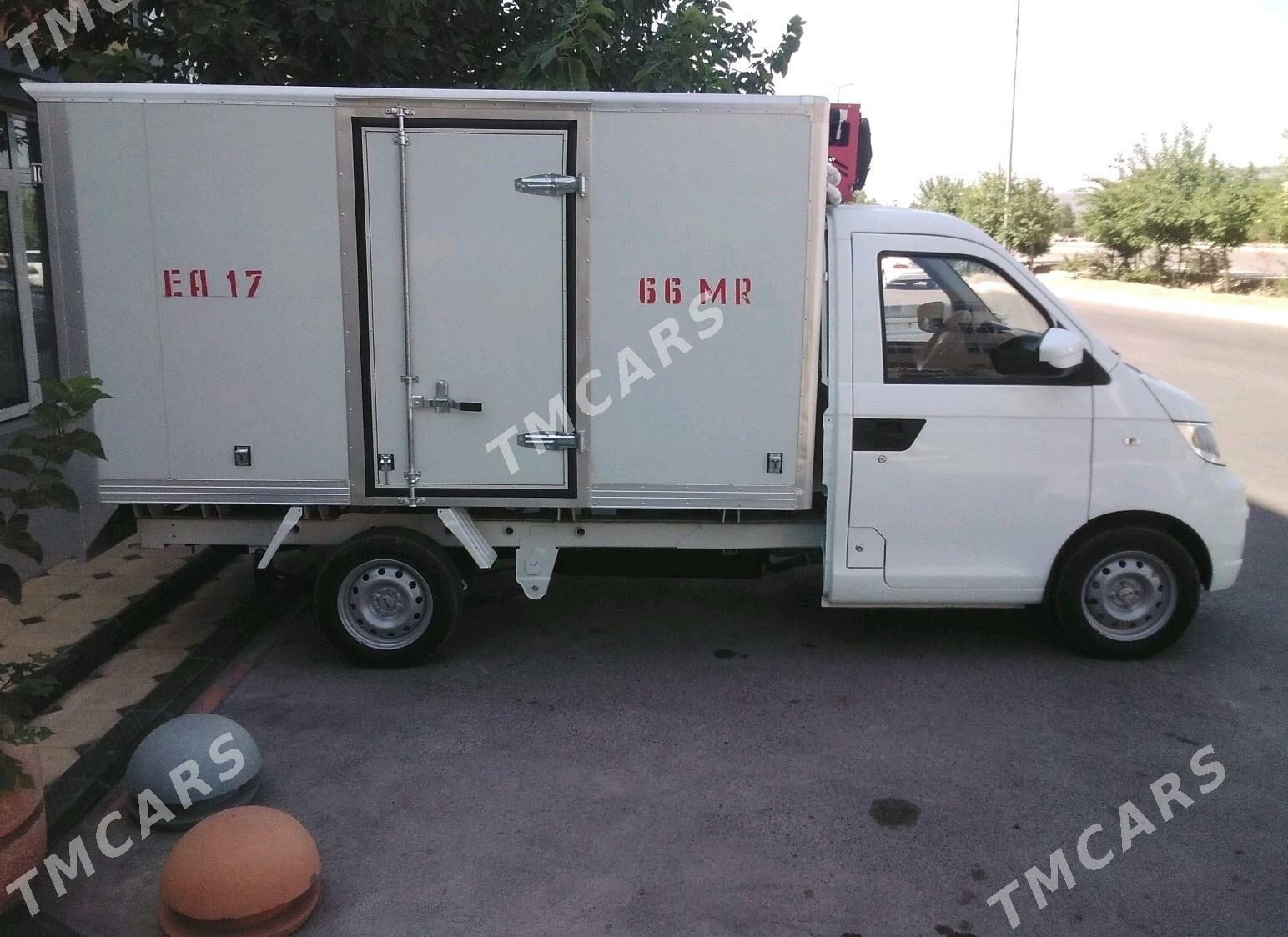 Chery Karry 2025 - 275 000 TMT - Мары - img 8
