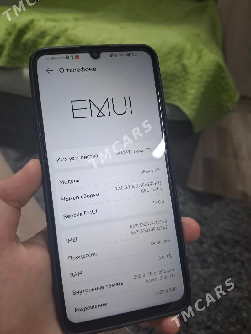 Huawei nova Y72 - Балканабат - img 5