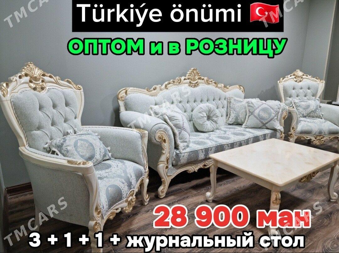 тройка диван troyka klasika - Ашхабад - img 1