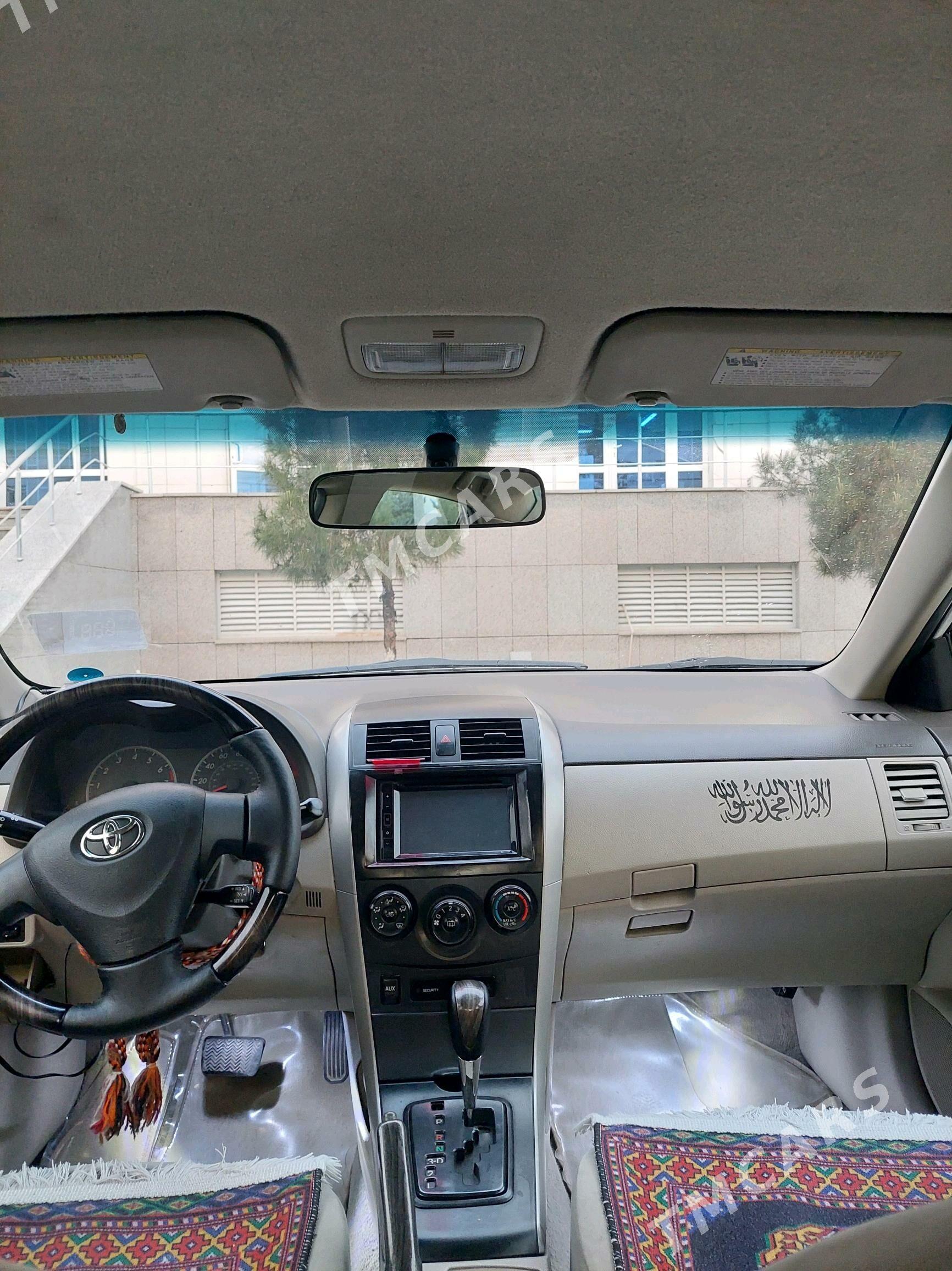 Toyota Camry 2009 - 140 000 TMT - Гуртли - img 5