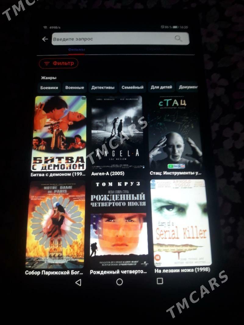 Планшет Huawei media pad T 8 - Мары - img 2