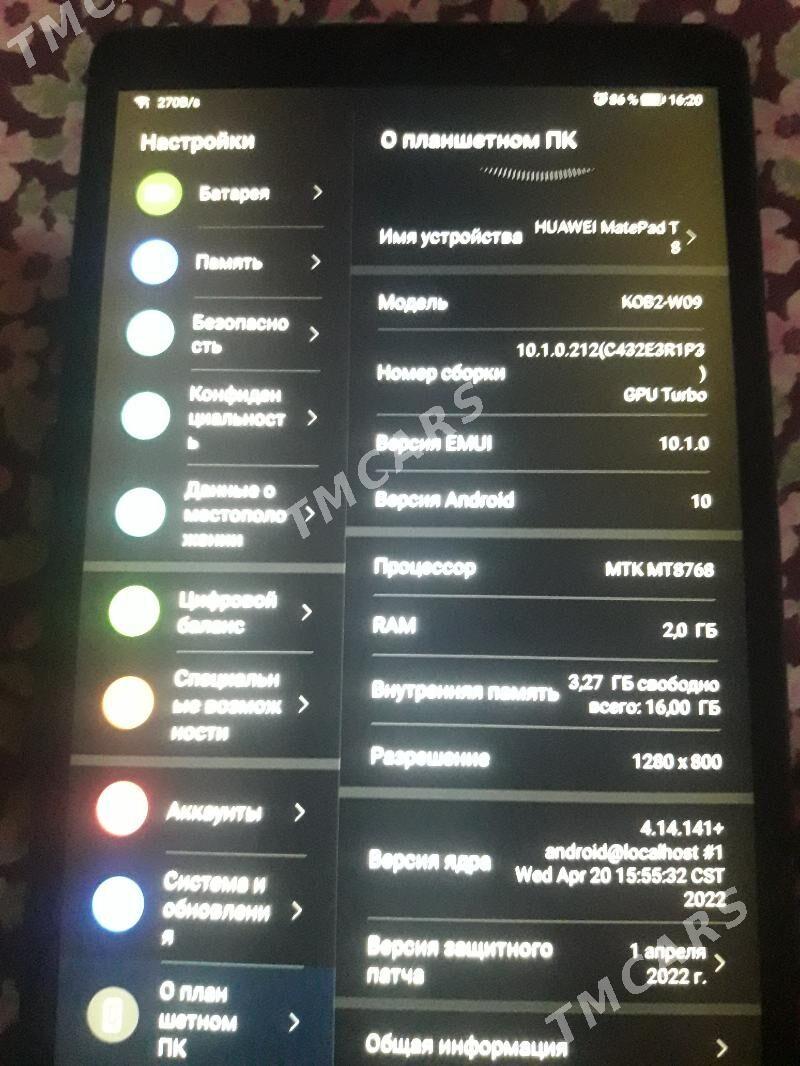 Планшет Huawei media pad T 8 - Мары - img 8