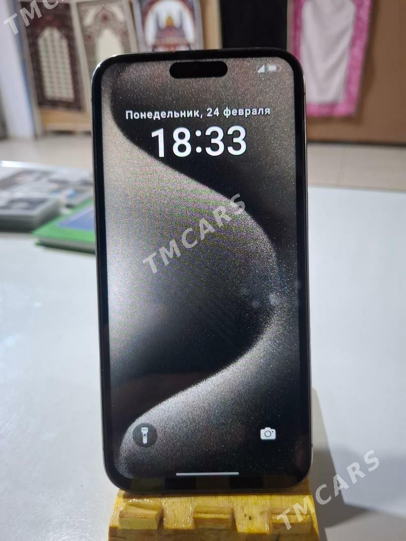 Iphone 15 pro max - Мары - img 3