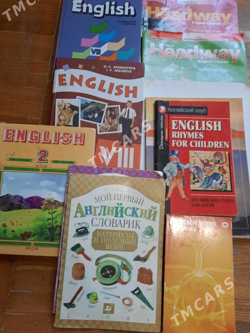 КНИГИ,УЧЕБНИКИ - Aşgabat - img 5
