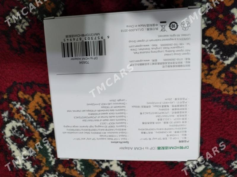 Dp to HDMI adapter - Гуртли - img 2
