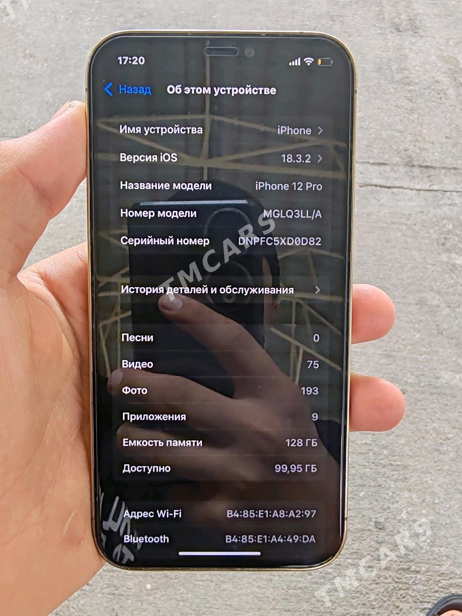 IPhone 12 Pro LLA - Балканабат - img 10