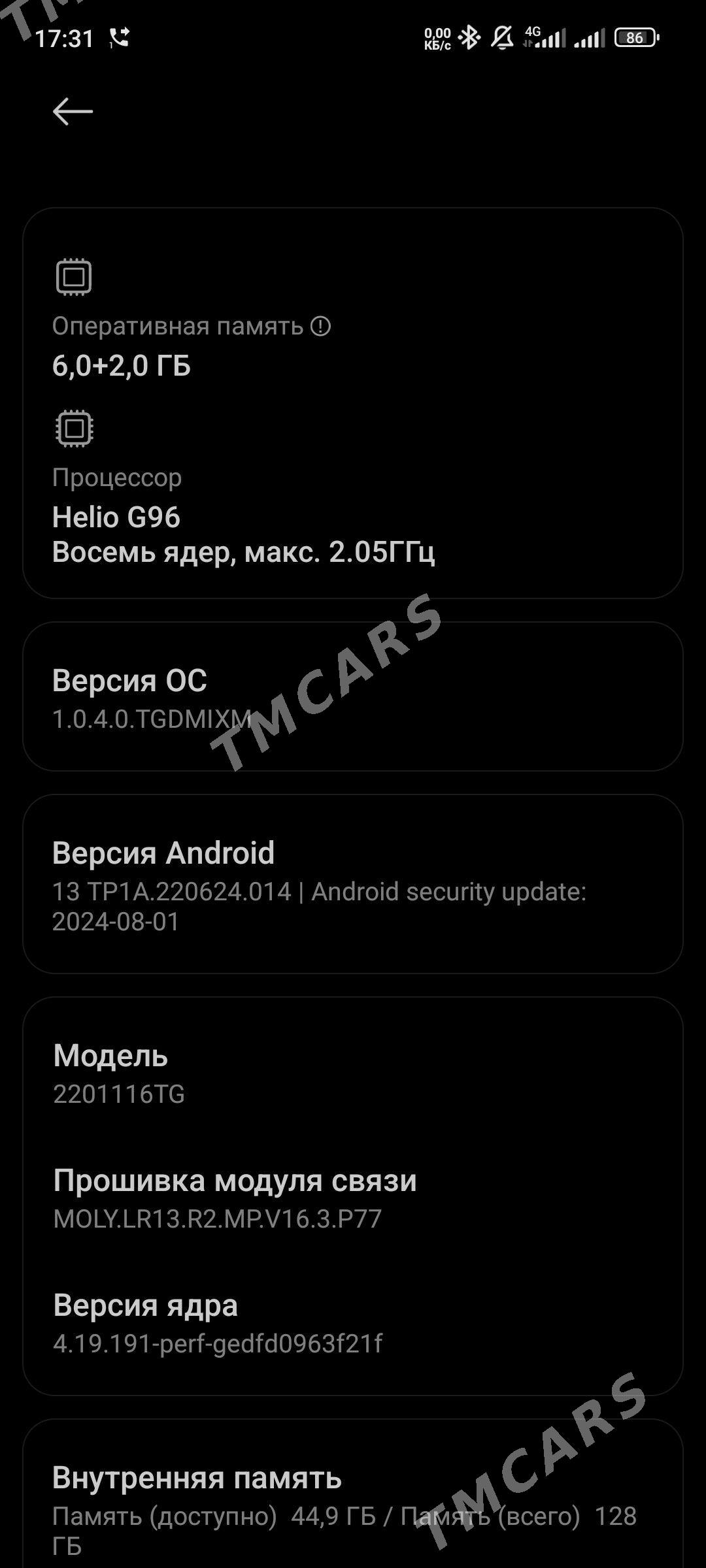Redmi 11Pro - Bagyr - img 3