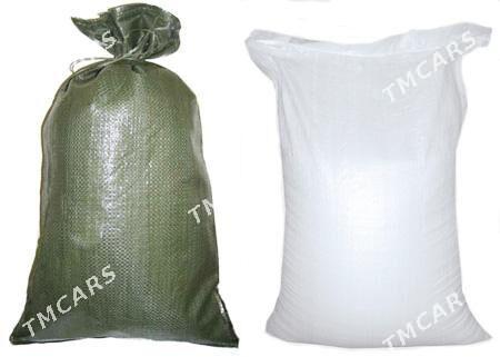 halta мешок taze goni zawotdan - Ашхабад - img 5