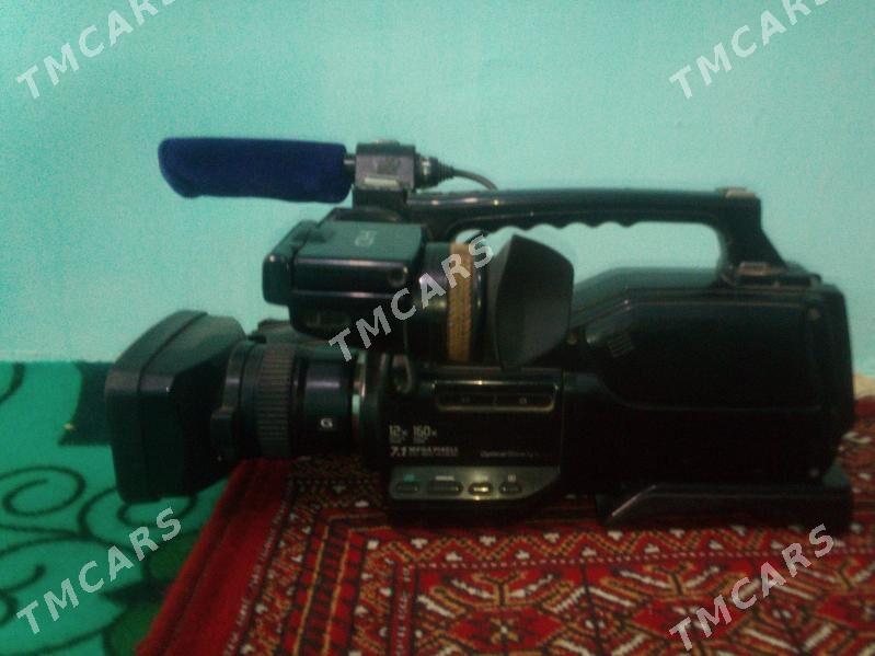Sony 1500 - Дашогуз - img 2
