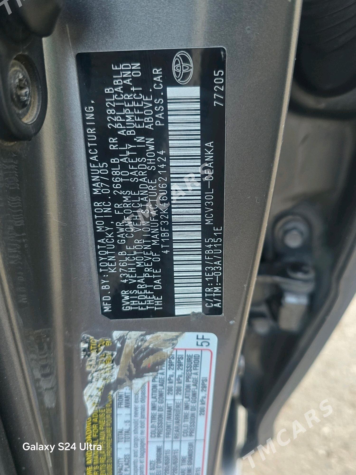 Toyota Camry 2005 - 165 000 TMT - Гумдаг - img 8