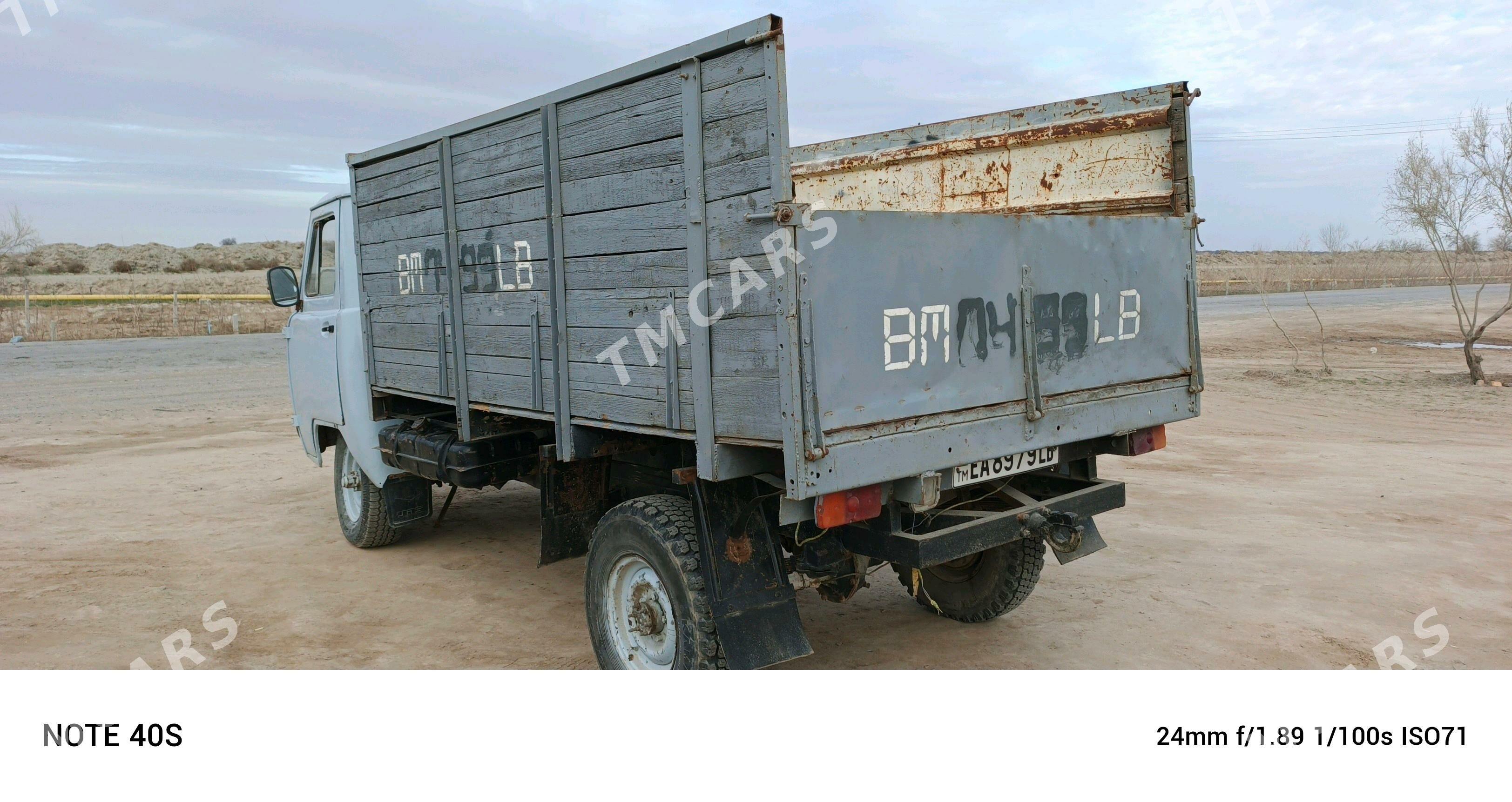 UAZ Profi 1992 - 40 000 TMT - Halaç - img 4