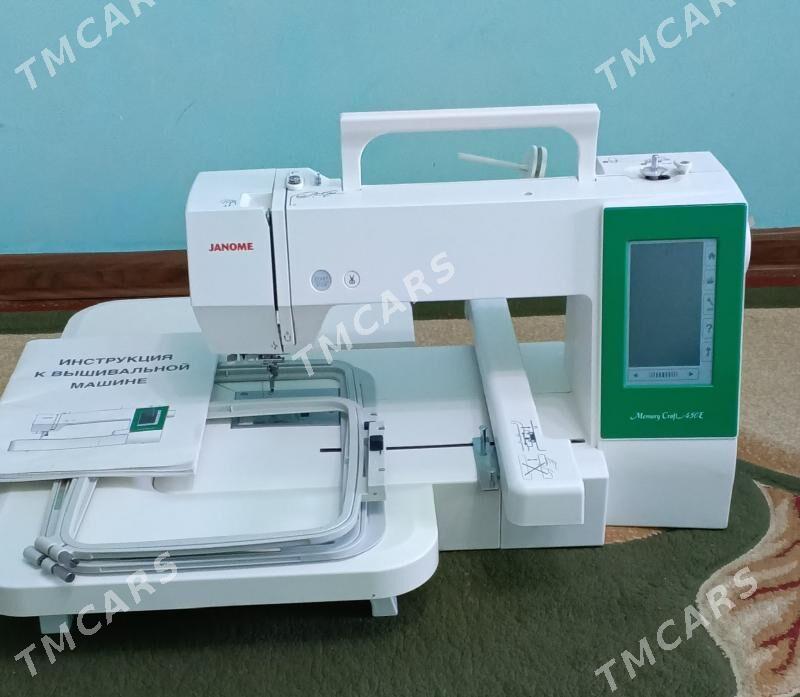 Janome 450e - Мир 1 - img 2