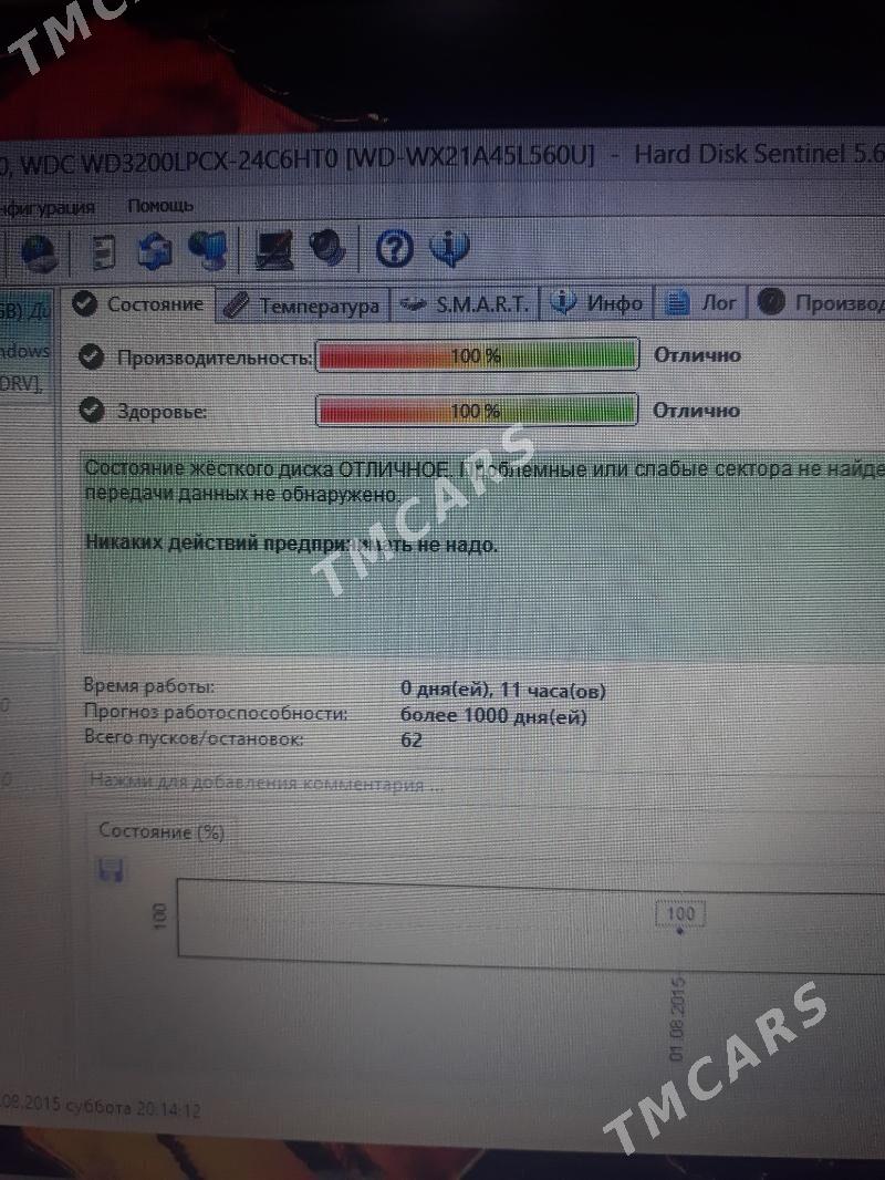 Lenovo 20-30 ulusy Paket - Aşgabat - img 3