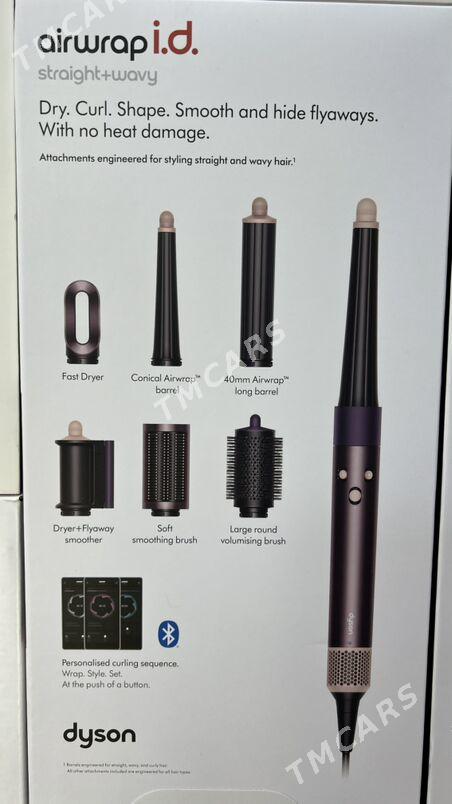 DYSON AIRWRAP HS08 JASPER PLUM - Ашхабад - img 5