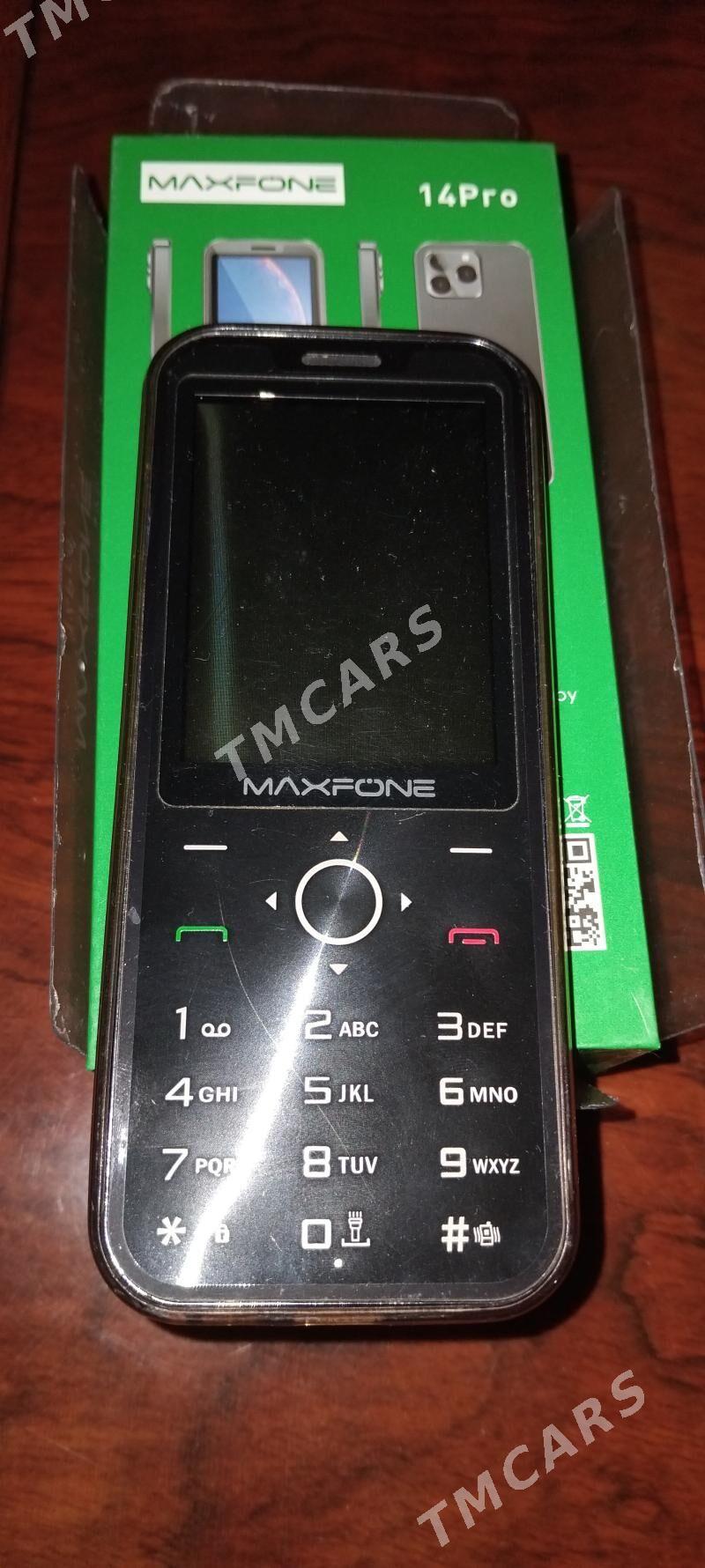 Maxphone - Дашогуз - img 2