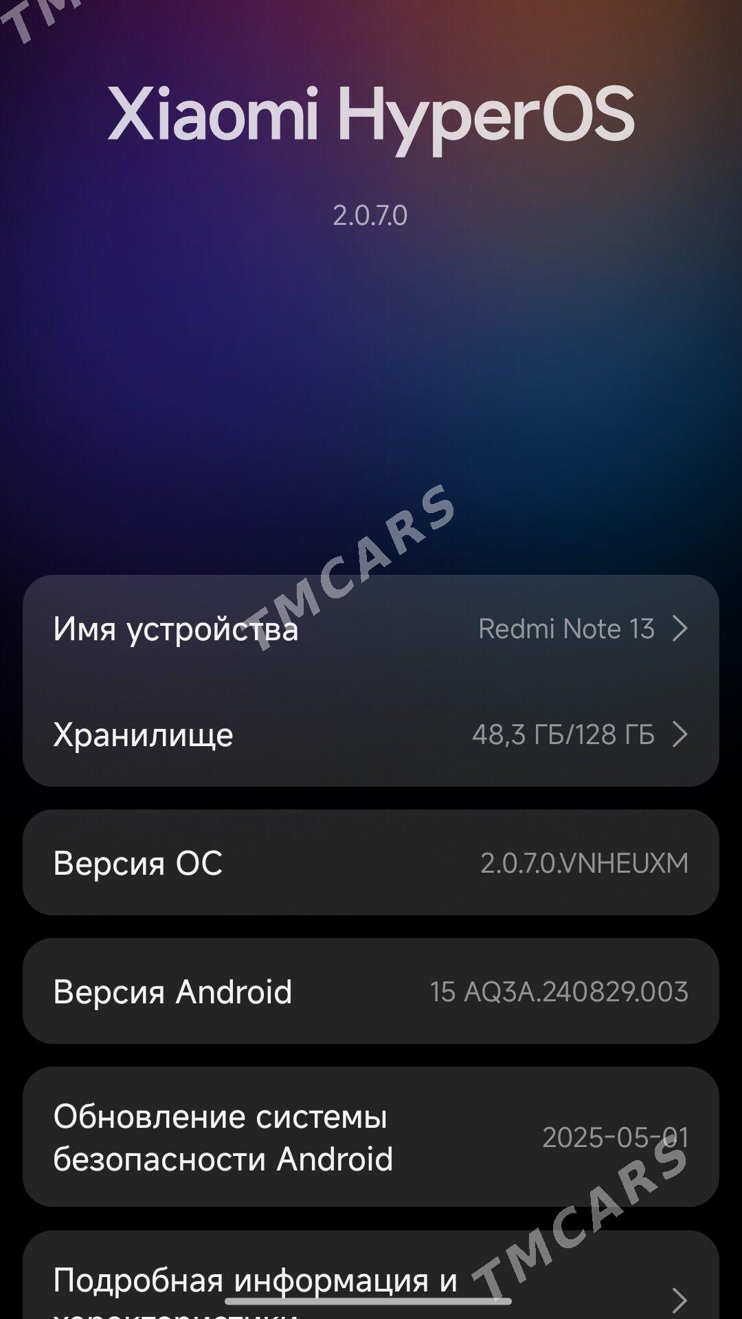 Redmi Note 13 Obmen 6/128 - Мары - img 3