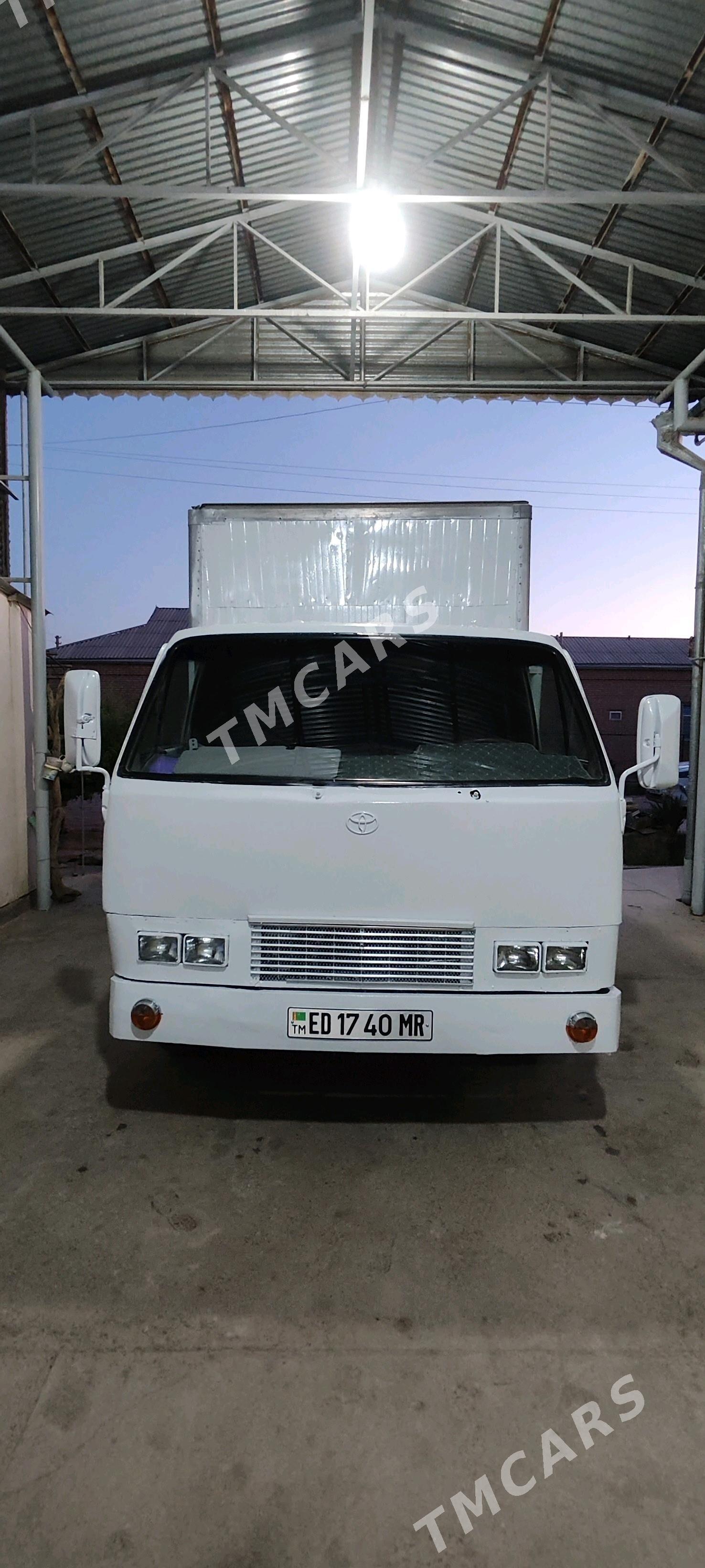 Toyota Dyna 1998 - 70 000 TMT - Wekilbazar - img 2