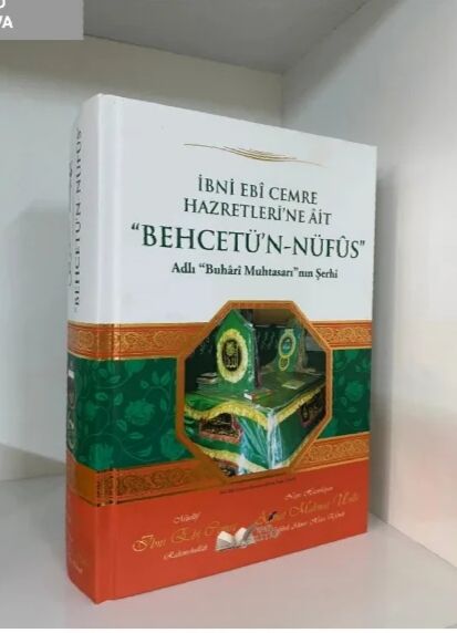 kitap - Теджен - img 3