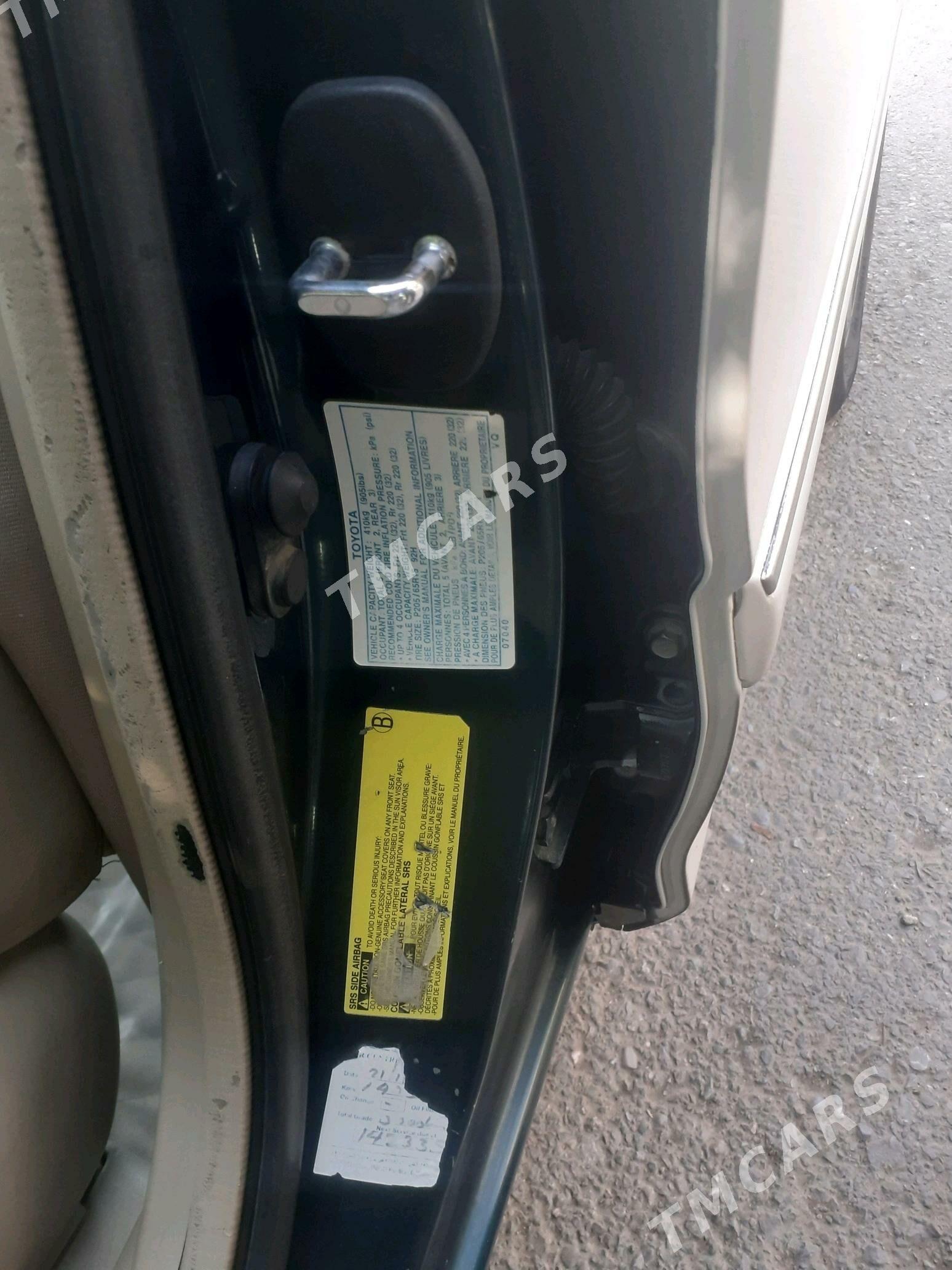 Toyota Avalon 1999 - 140 000 TMT - 11 мкр - img 2