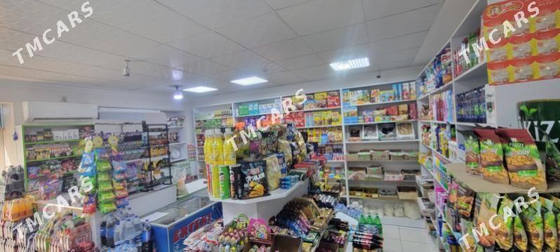 satlyk magazyn - Büzmeýin - img 2