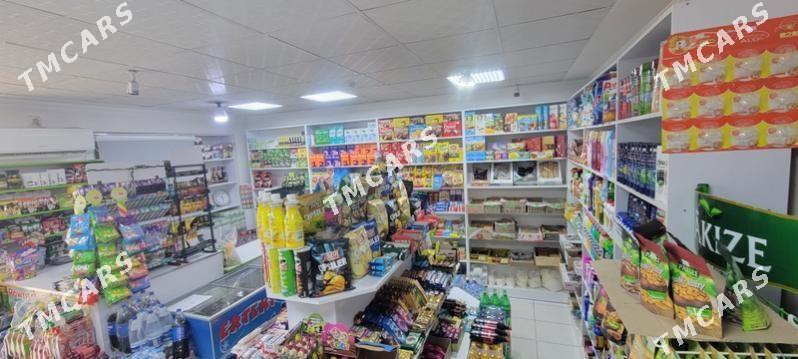 satlyk magazyn - Büzmeýin - img 3