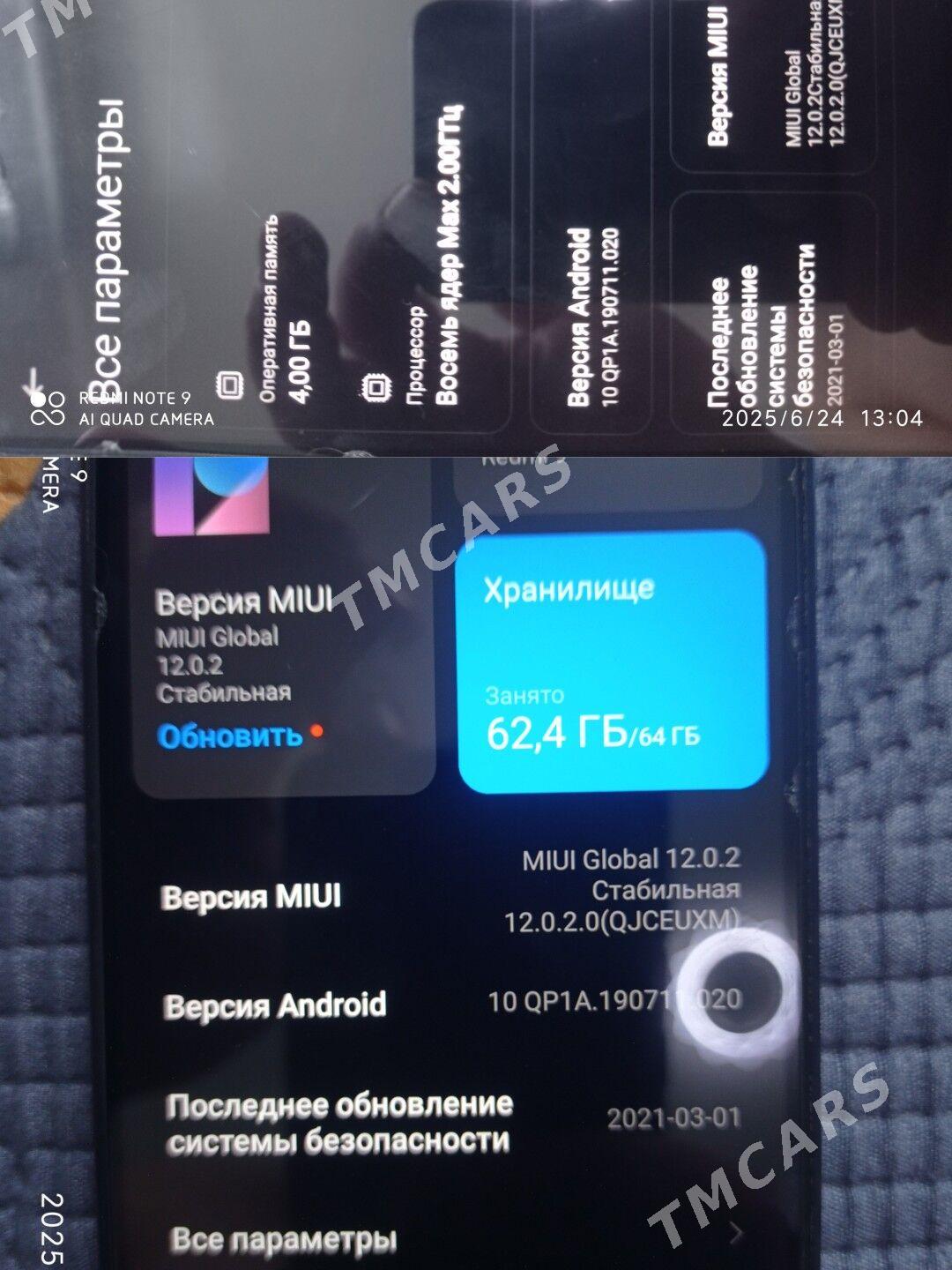 REDMI 9 - Ашхабад - img 2