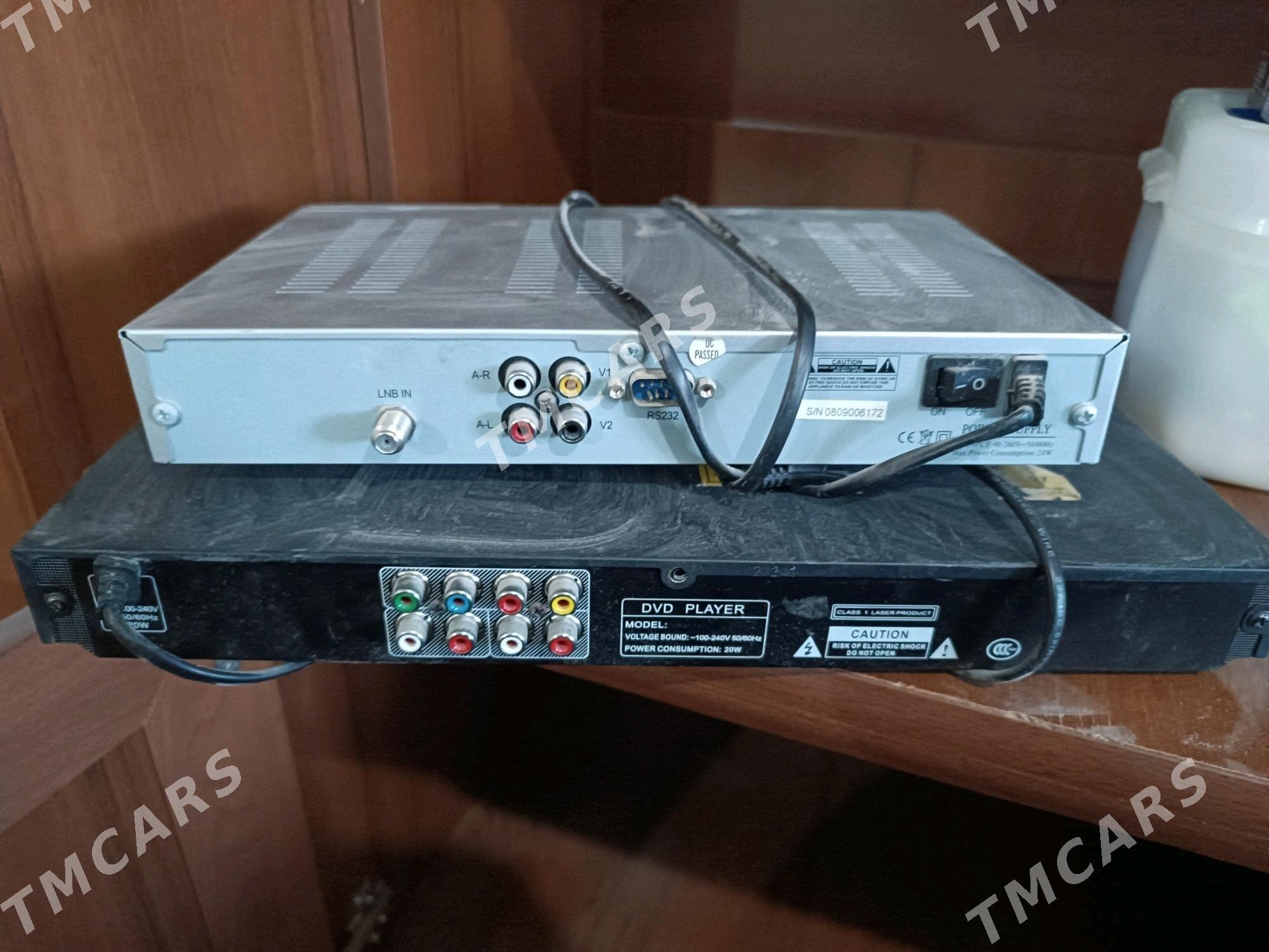 tuner dvd - Мары - img 2