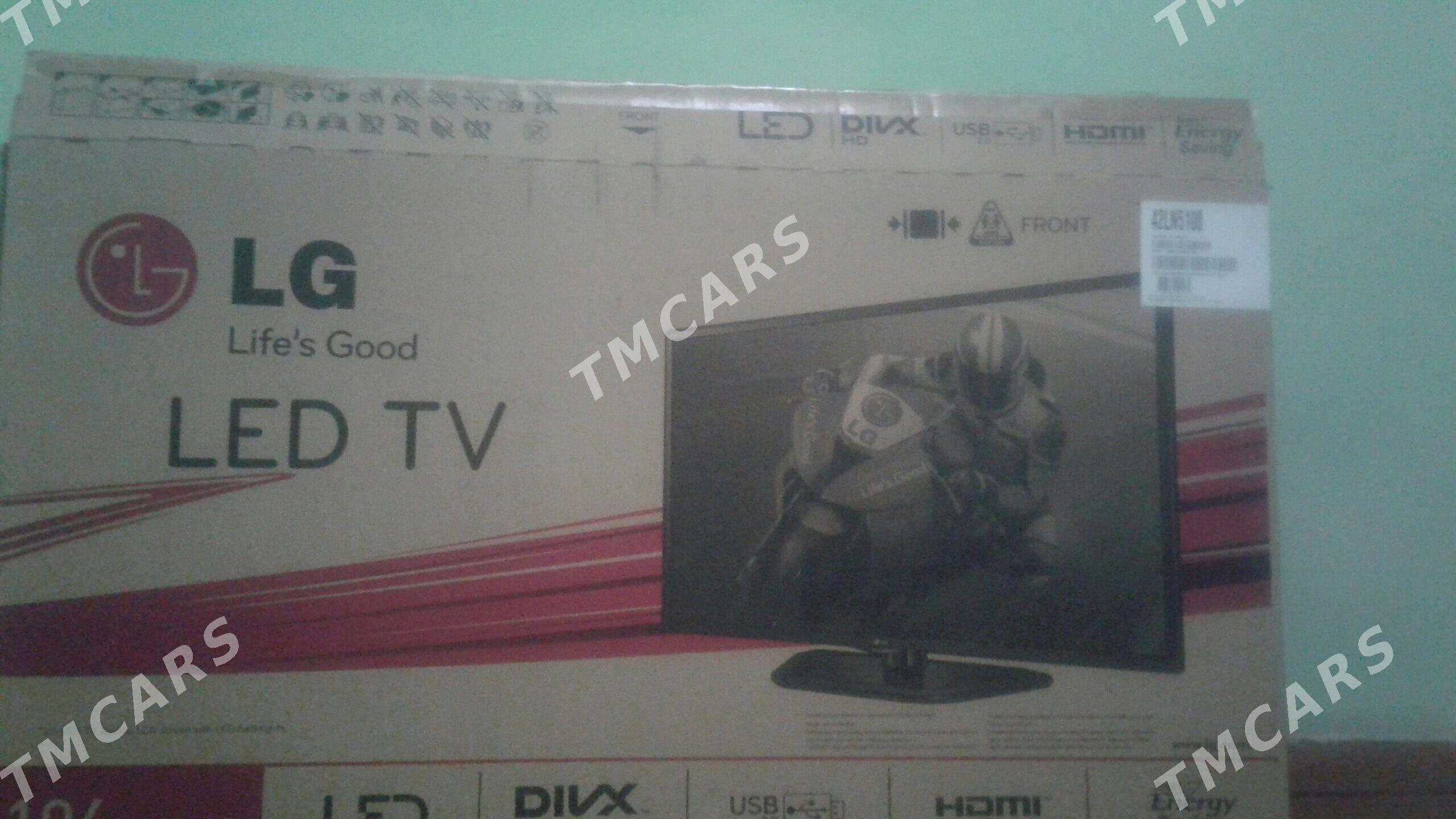 42 lik lji telewizor - Sarahs - img 2