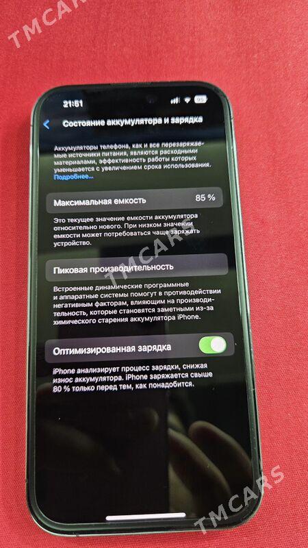 iPhone 14pro - Gurtly - img 4