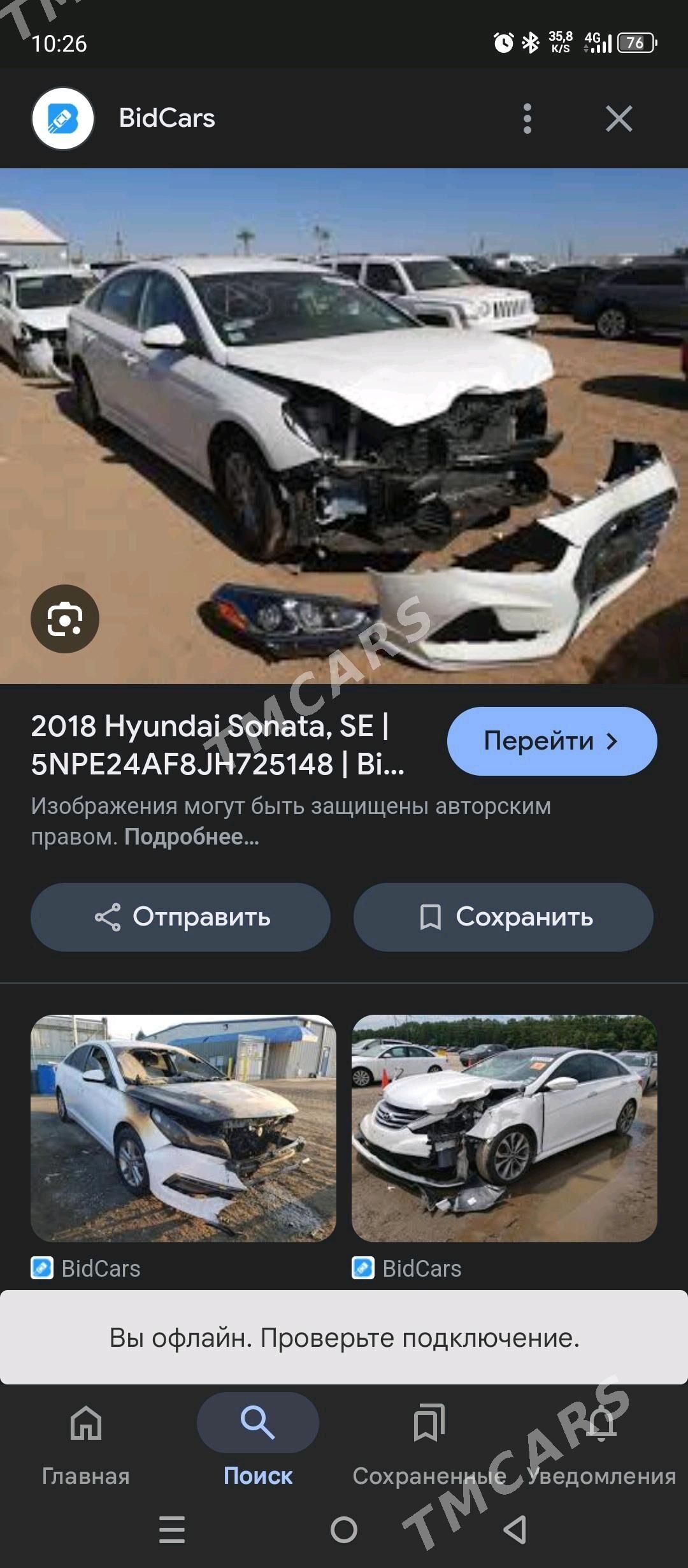 Hyundai Sonata 2018 - 205 000 TMT - Aşgabat - img 4