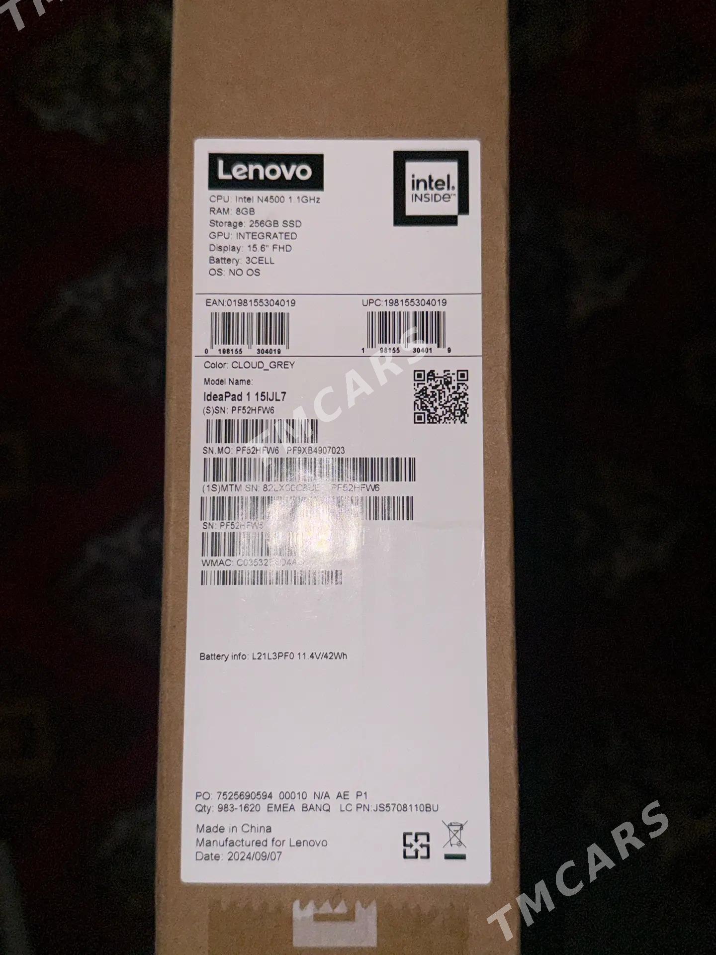Lenovo kampiyuter - Чарджоу - img 7