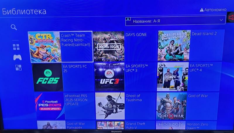 PlayStation 4 ps4 Pro 6.72 - Aşgabat - img 2