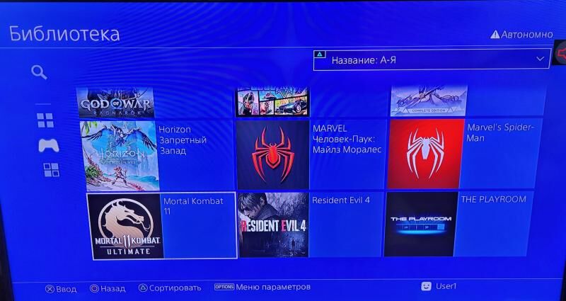 PlayStation 4 ps4 Pro 6.72 - Aşgabat - img 5