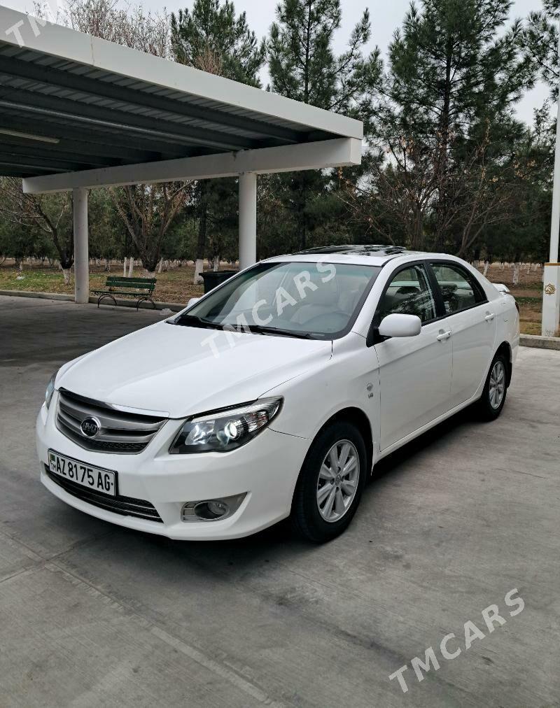 Toyota Corolla 2015 - 143 000 TMT - Ашхабад - img 3