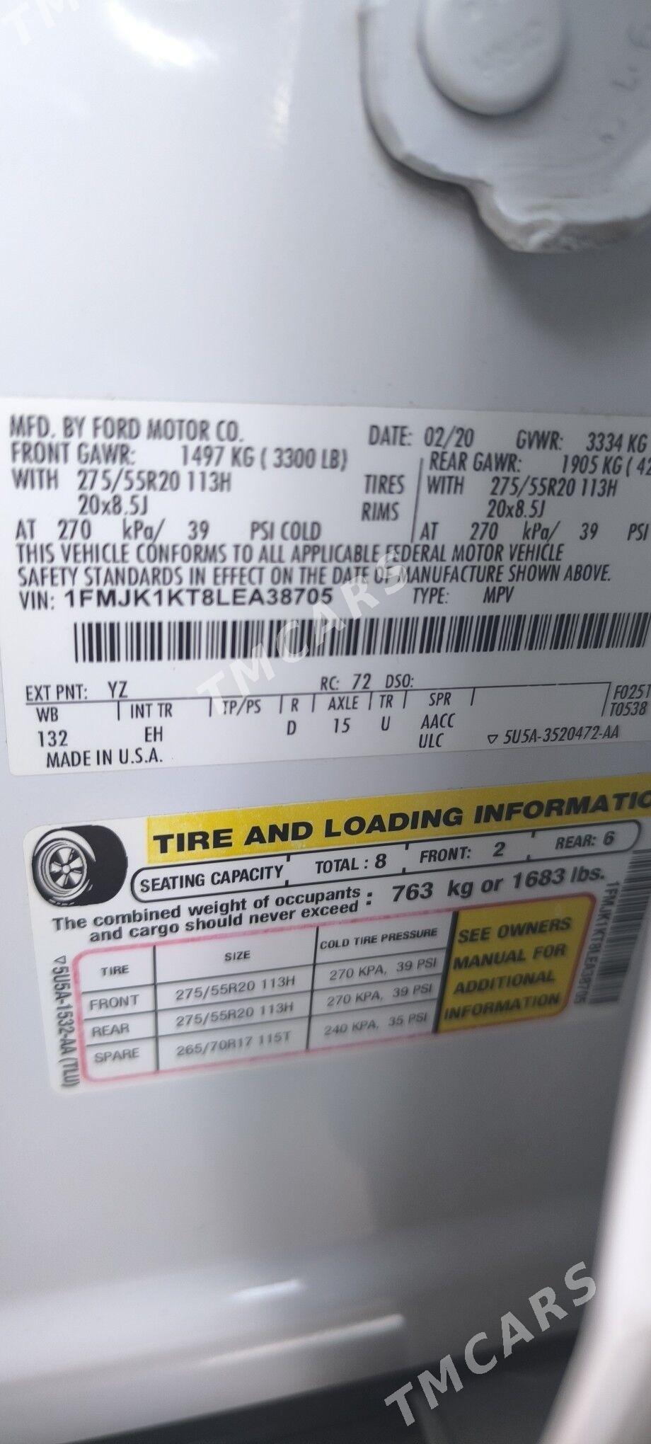Ford Expedition 2020 - 590 000 TMT - Türkmenbaşy - img 5