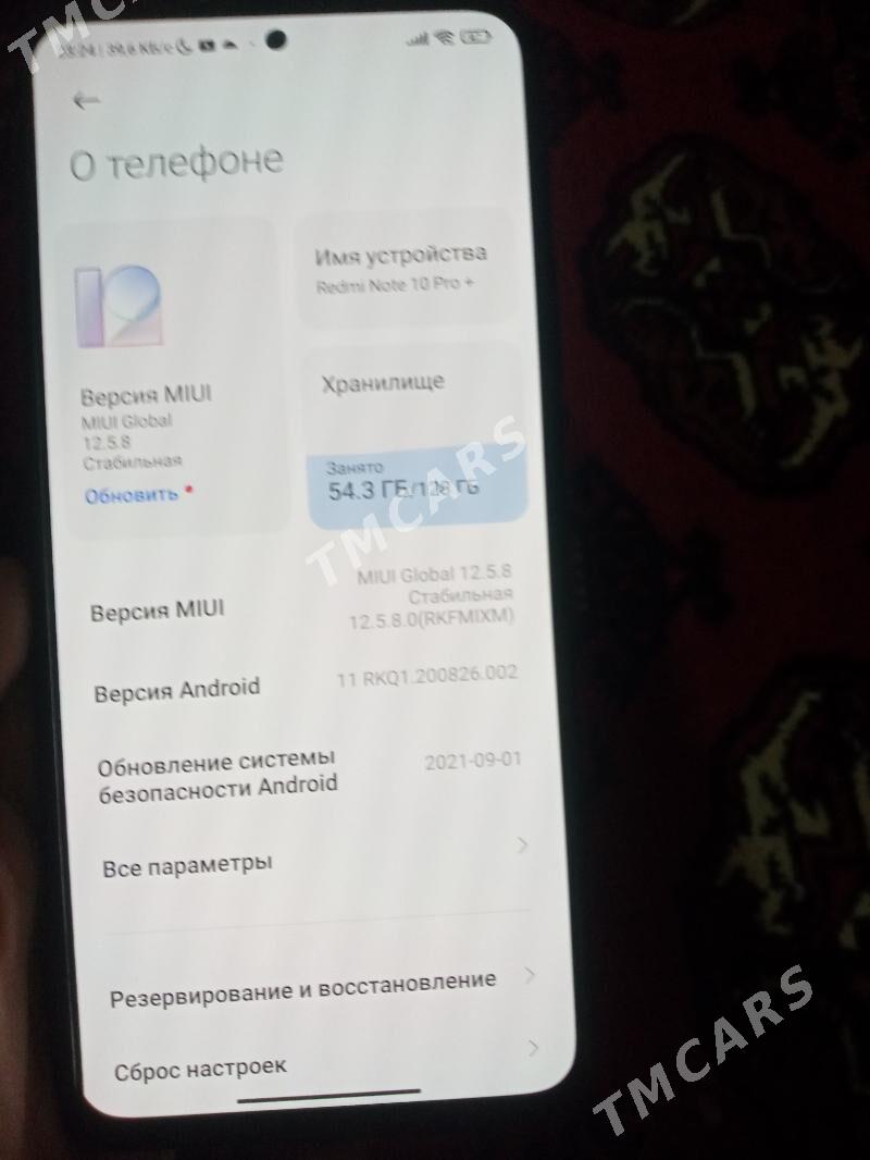 REDMİ NOT 10 PRO - Мары - img 3